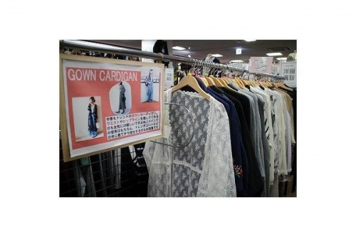 ラゾーナの川崎