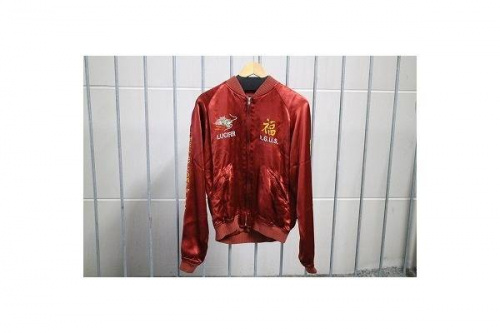 スカジャンのラゾーナ川崎