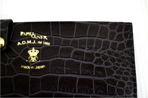 ADMJのエーディエムジェイ