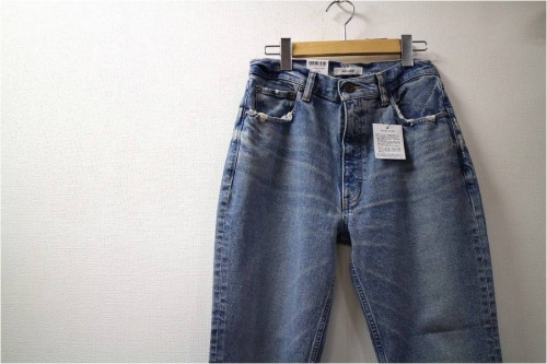 マウジーのラゾーナ川崎