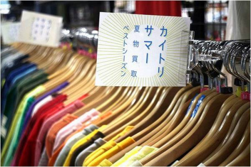 店舗からのお知らせの川崎