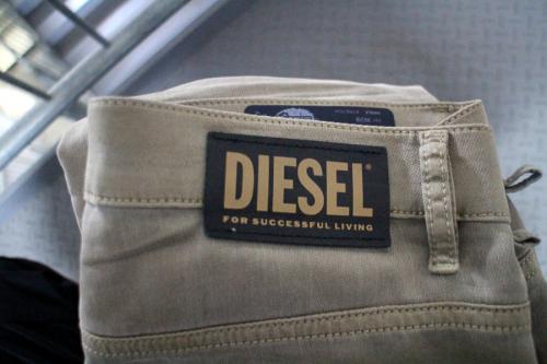 D-Krett JoggJeansのジョグジーンズ