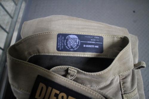 ジョグジーンズ