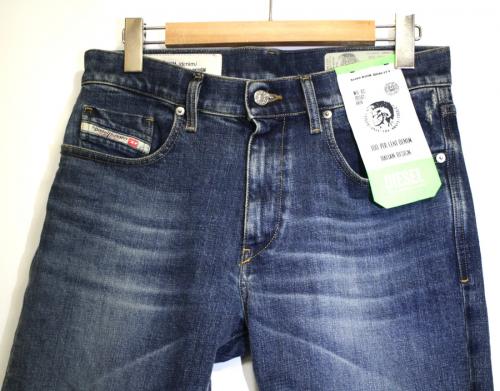 ディーゼルのD-STRUKT