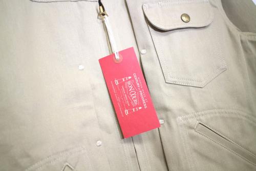 チノGジャンZの5周年記念モデル