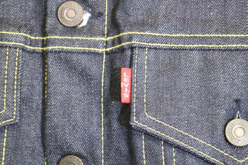 TYPE IIIトラッカージャケット 557の1961年モデル