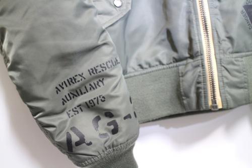 20年09月23日：画像６