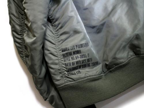 20年09月23日：画像８