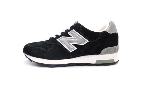 ニューバランスのランニングスニーカー