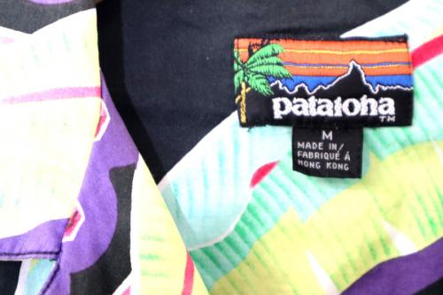 ブラックバナナ