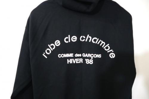 バックロゴジップパーカーのメンズ