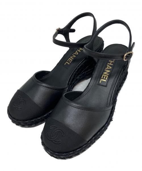 トレファクスタイルイオンモール名古屋茶屋店ブログ画像1