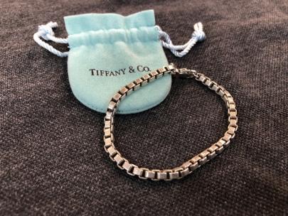 「ラグジュアリーブランドのTiffany & Co 」