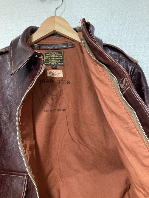 トレファクスタイル亀戸1号店ブログ画像3