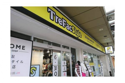 店舗からのお知らせのセール情報