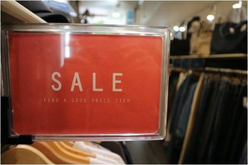 イベントなうのセール情報