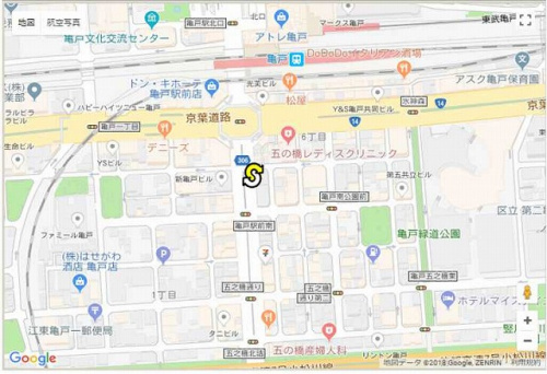 店舗からのお知らせのアルバイト募集