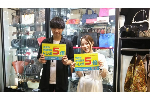 トレファクスタイル亀戸1号店ブログ画像１