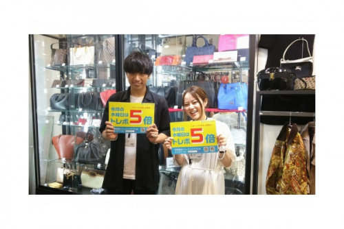 トレファクスタイル亀戸1号店ブログ画像１