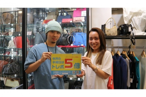 トレファクスタイル亀戸1号店ブログ画像1