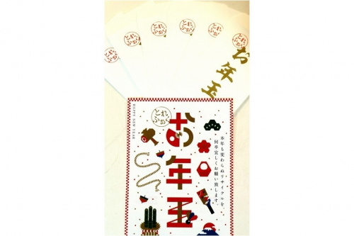 店舗からのお知らせのキャンペーン