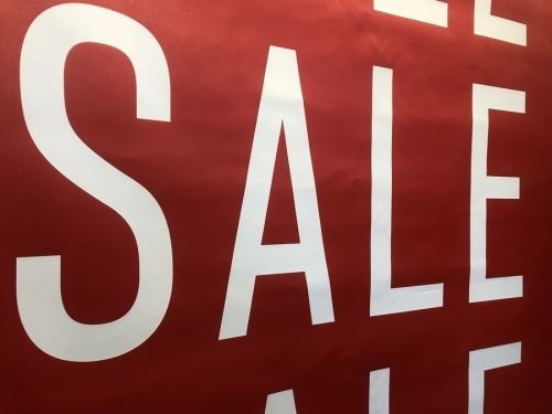 新春SALEの福袋買取