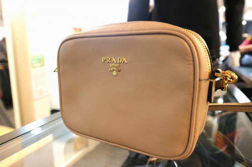 ラグジュアリーブランドのPRADA