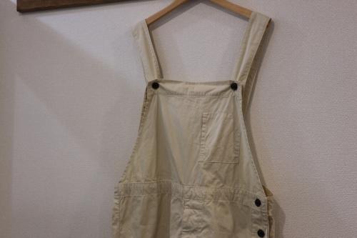 HARVESTYのハーベスティー