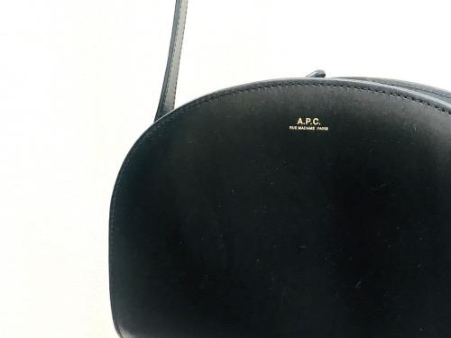 APCのアーペーセー