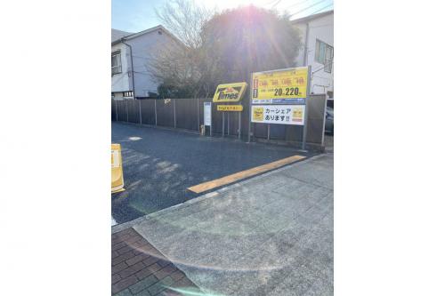 駐車場提携開始のお知らせの駐車場