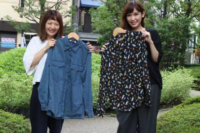 「JOURNAL STANDARDのレディース 」