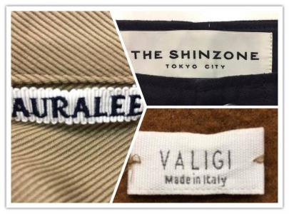 「AURALEEのShinzone 」