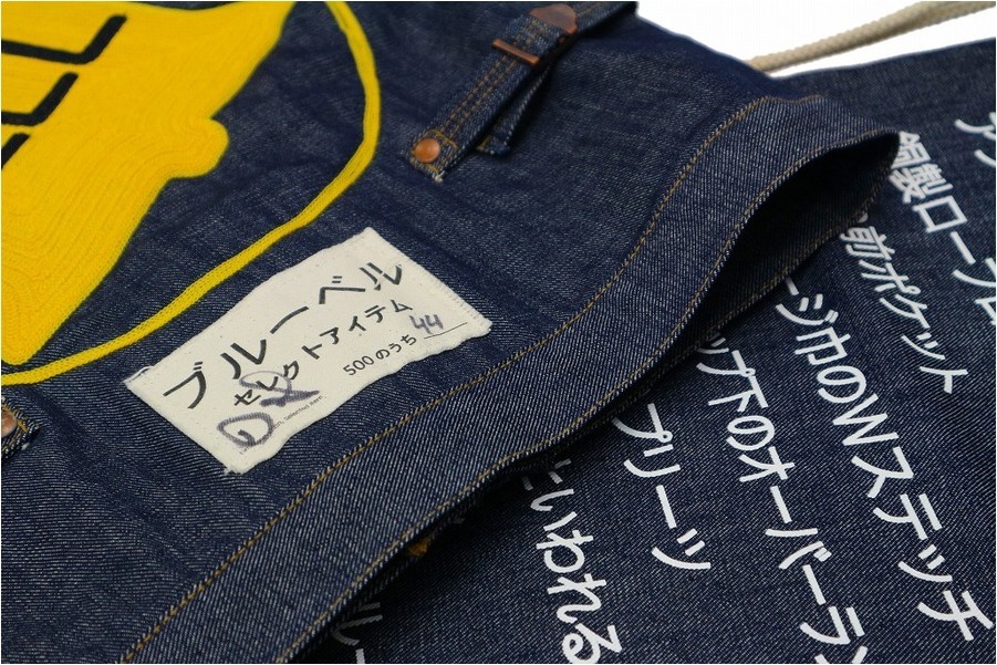 500着限定　wrangler BULE BELL デニムジャケット　サイズS 500着限定 wrangler BULE BELL デニムジャケット サイズS - メルカリ