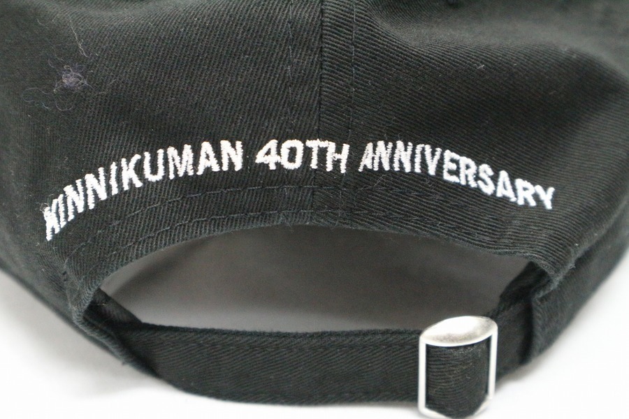 へのつっぱりはいらんですよ【キン肉マン40周年アイテム買取入荷 へのつっぱりはいらんですよ【キン肉マン40周年アイテム買取入荷