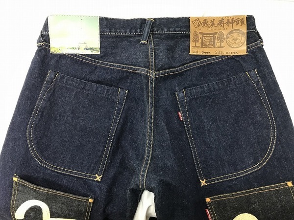 EVISU/エヴィス】より EVISU メニーポケット11 Pockets GENES 買取入荷