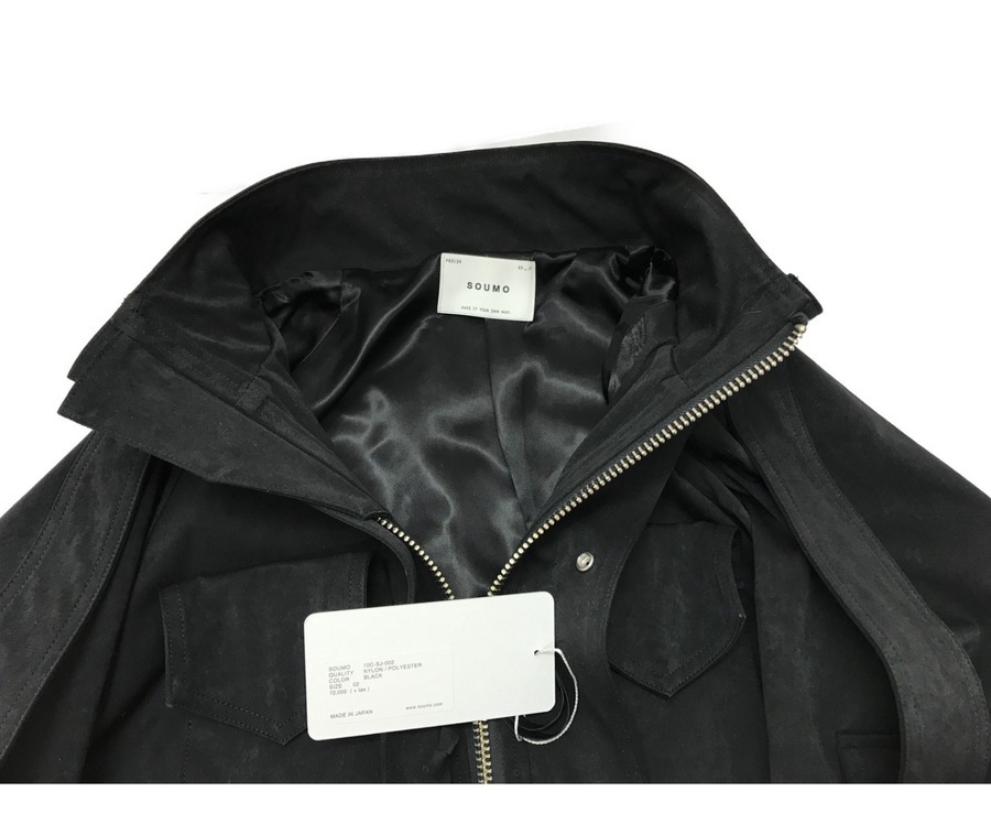 COMOLI - soumo FIELD JACKETの通販 by 整理せいとん's shop