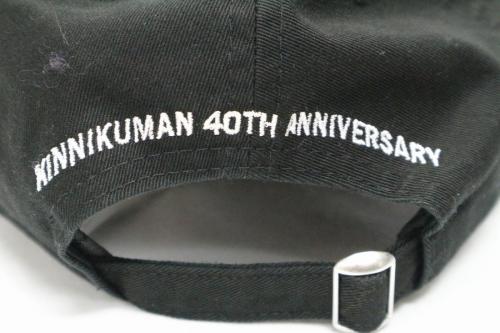 へのつっぱりはいらんですよ【キン肉マン40周年アイテム買取入荷ですよ 