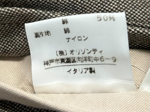 トレファクスタイル三鷹店ブログ画像7