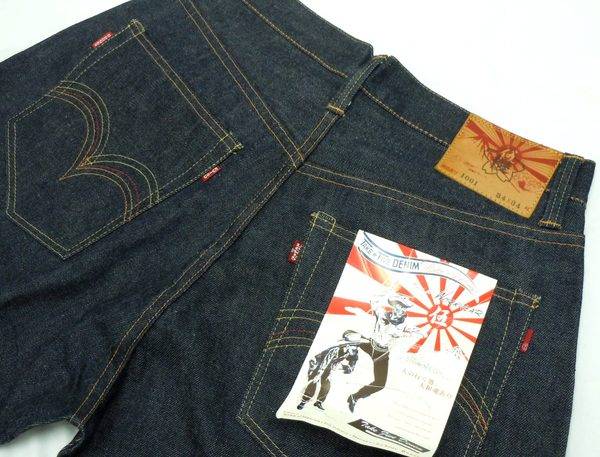 伍人の行く処、大和魂あり4ブランドコラボ『TAKE5』デニムLot1001 優 