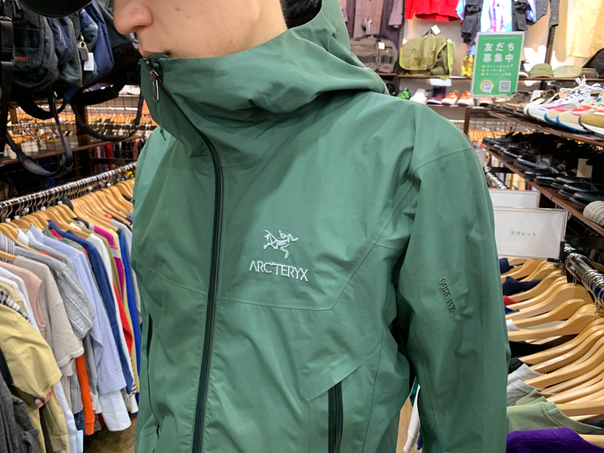 ARC'TERYX/アークテリクス】から「ベータSLジャケット」が買取入荷致し