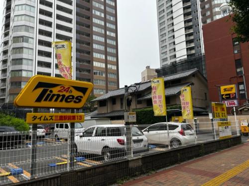 トレファクスタイル三鷹店ブログ画像2