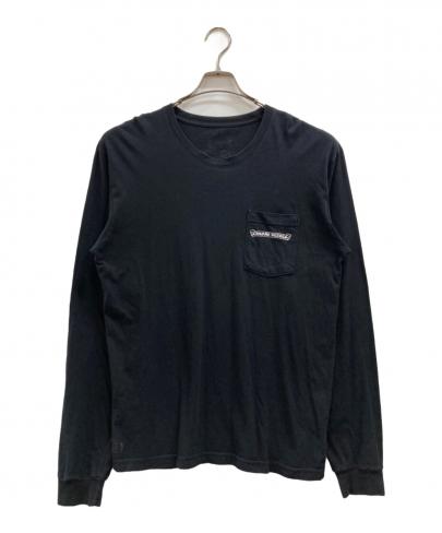「インポートブランドのCHROME HEARTS 」