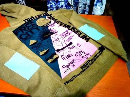 フリーシティの中央線