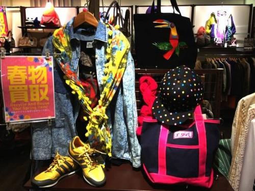 トレファクスタイル三鷹店ブログ画像２