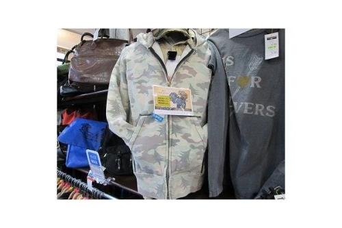 トレファクスタイル三鷹店ブログ画像２