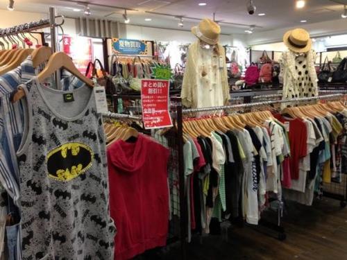 トレファクスタイル三鷹店ブログ画像２