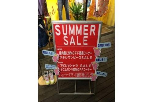 トレファクスタイル三鷹店ブログ画像１