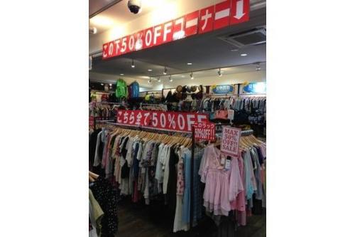 トレファクスタイル三鷹店ブログ画像２
