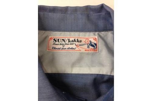 トレファクスタイル三鷹店ブログ画像２