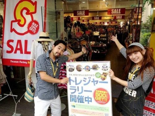 メンズのトップス